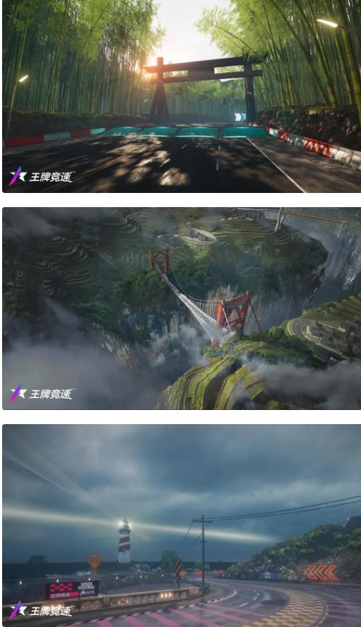 王牌竞速新赛车,王牌竞速新出了哪些赛车