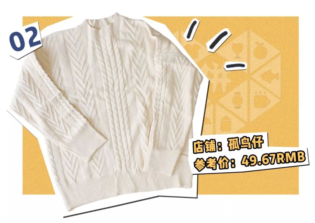 拼多多价格高的衣服质量可以吗,拼多多几元钱的衣服真的靠谱吗