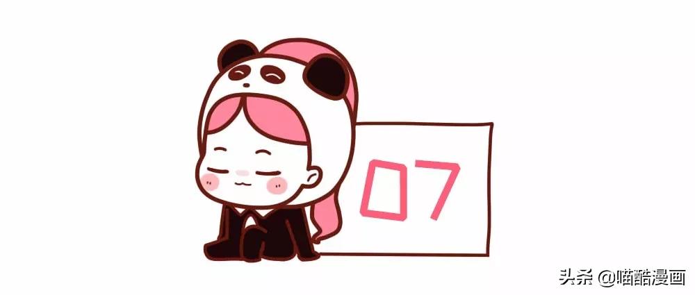 宠妻狂魔的外遇知乎后续,宠妻狂魔买菜