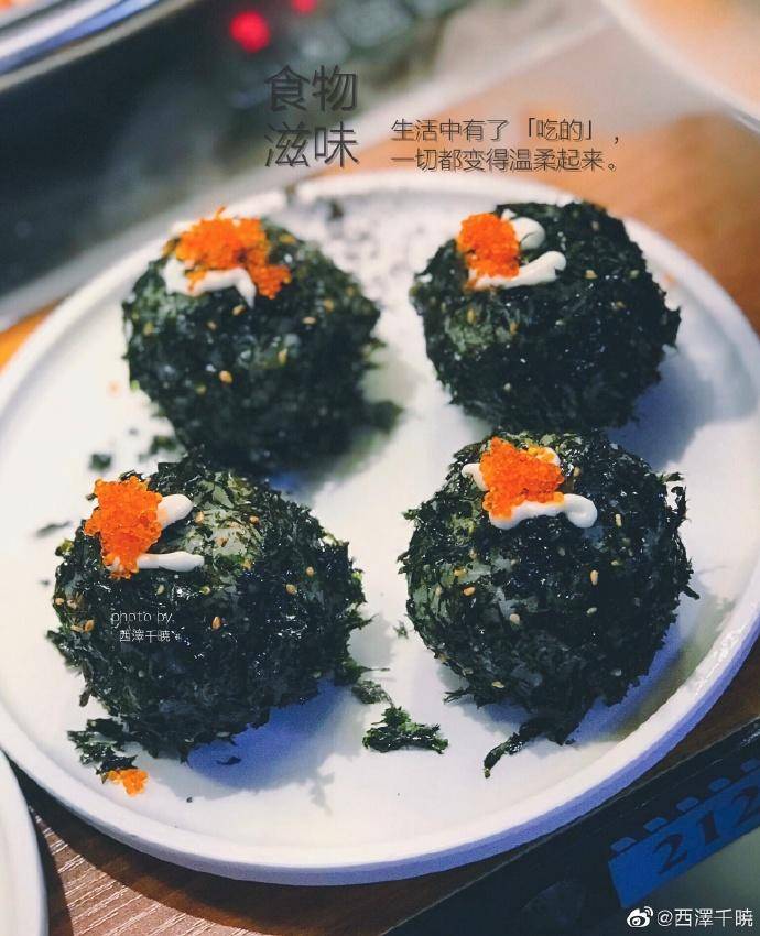 想从吃上接近爱豆，来拔草正宗思密达多彩芝士年糕火锅吧！