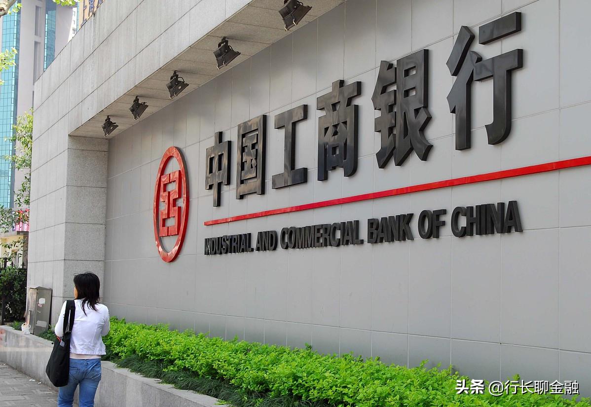 这几家银行卡不建议注销,银行卡被强制注销且不能办新卡