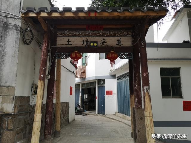 涓冪鍏繘澹笁浠ｄ簲灏氫功,绂忓窞浠撳北鍘嗗彶鏂囧寲閬椾骇