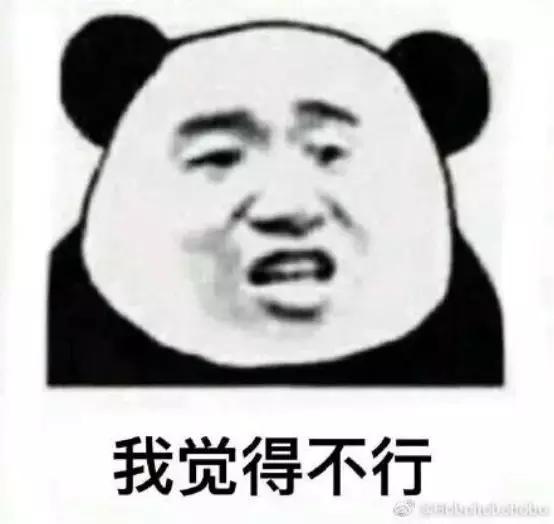 大明的武德为何长期欠费？战马不行不给力啊