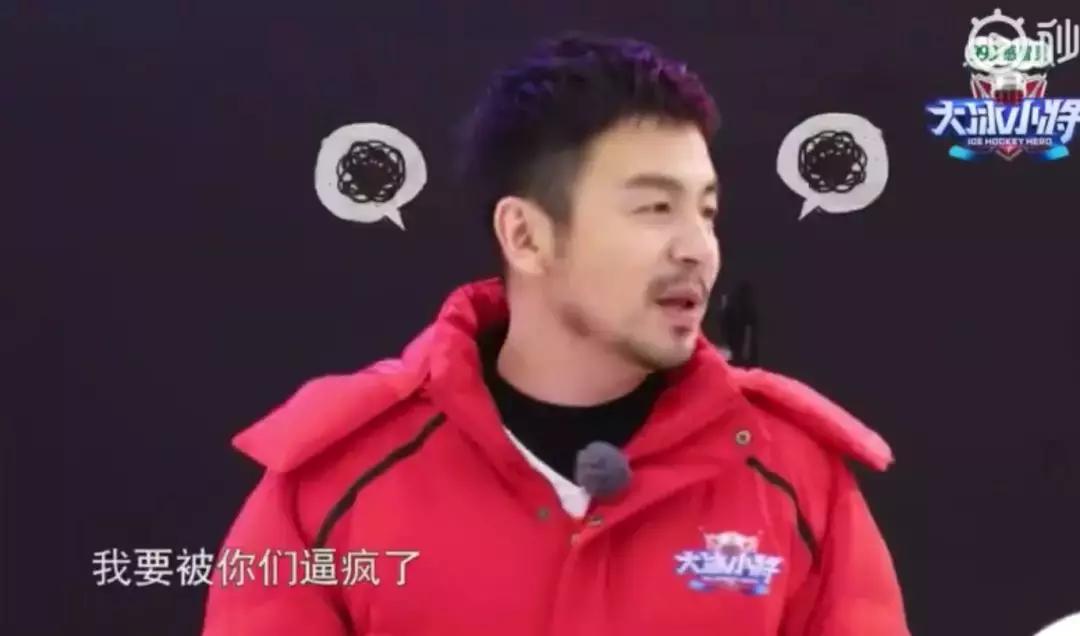 连易烊千玺都来催我生孩子