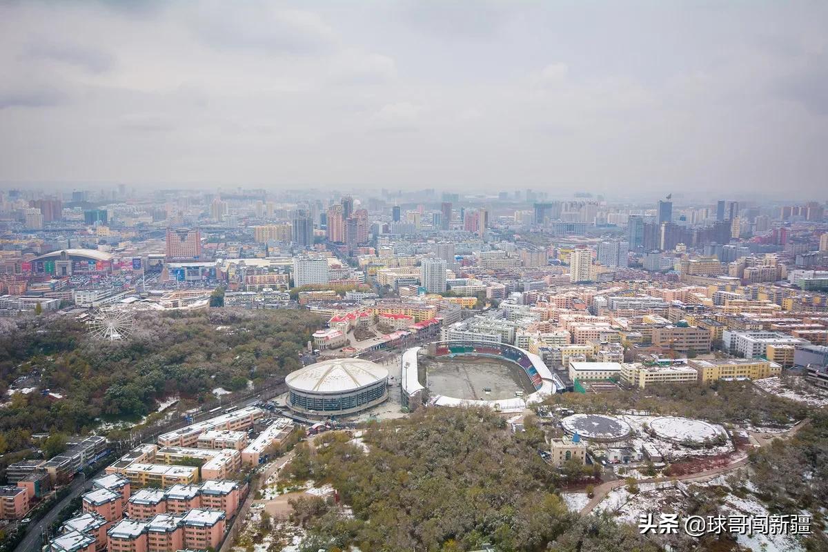 乌鲁木齐奥体中心体育馆,乌鲁木齐市二宫体育场