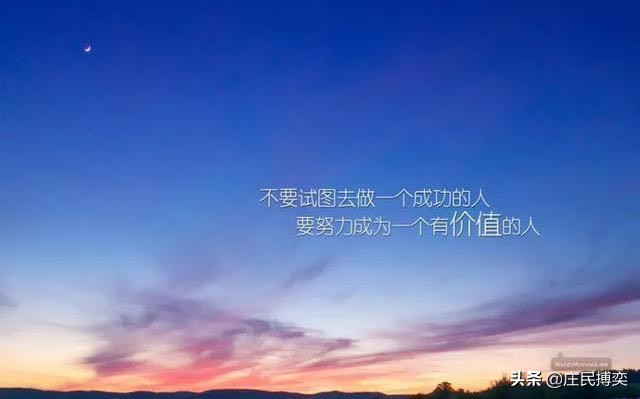 为什么有的人买足球挺准的,足球一直买0球能赢吗