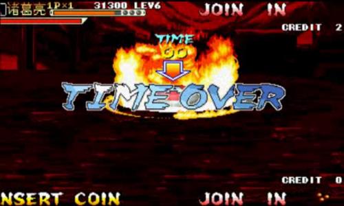 三国战纪最让人崩溃的瞬间,三国战纪那些年你错过的经典