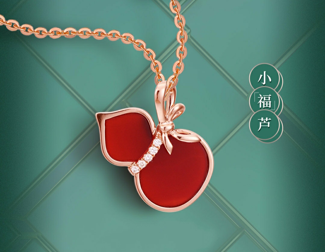 哪些好看不贵，适合情侣送礼物的首饰，2000以内的钻石、珍珠硬金