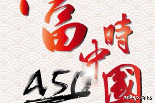 上证指数看盘,看富时a50指数判断上证指数准吗