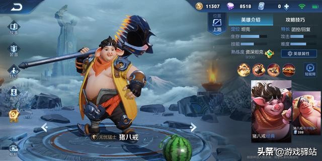 王者光荣五五活动宝箱,王者答题五五活动全部答案是啥