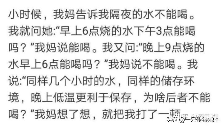 小熊软糖能生发吗,黄色小熊软糖生发