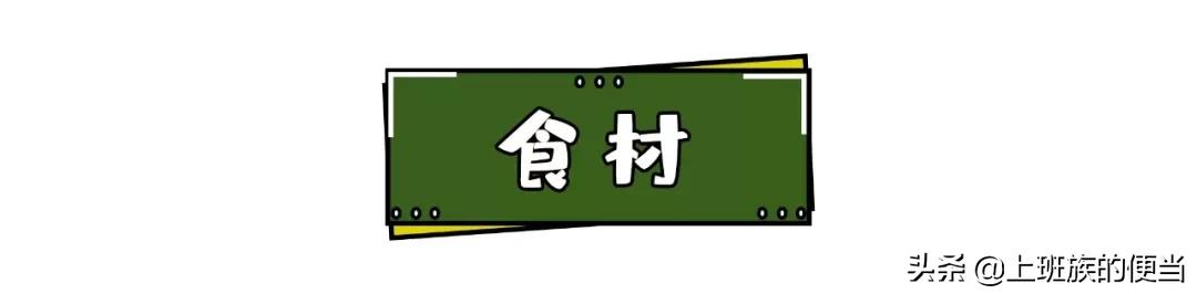 四川甜水面教学,小吃甜水面的做法