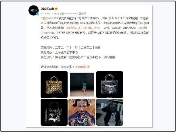 深扒陈漫“翻车”始末：妖魔化的舶来品，从来都不是“香饽饽”