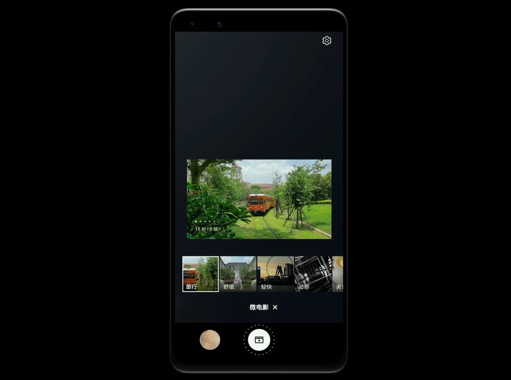 华为手机10个最好用的功能,华为手机十大拍手叫好的功能