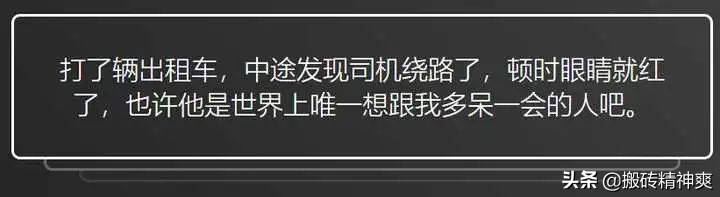 最近有什么不错的网站推荐,有什么超好用的网站
