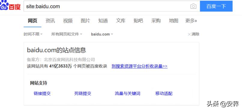 榛戝鏂版墜鍏ュ绗旇,榛戝鏂版墜蹇呭绗旇