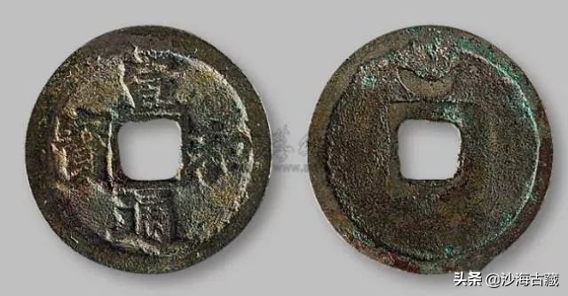 银质古钱币价格图片,金质古钱币