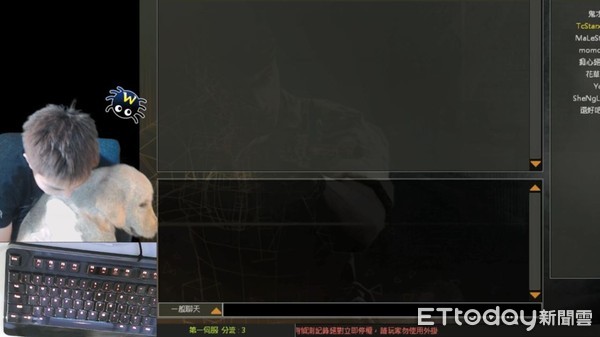 拒当靠爸族！俏丽金妞客串实况主5分钟　粉丝4200颗星星