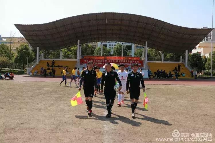 宝应体育比赛,宝应2020足球锦标赛