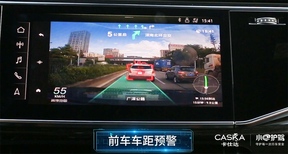 卡仕达原车屏升级,老款卡仕达导航加装carplay