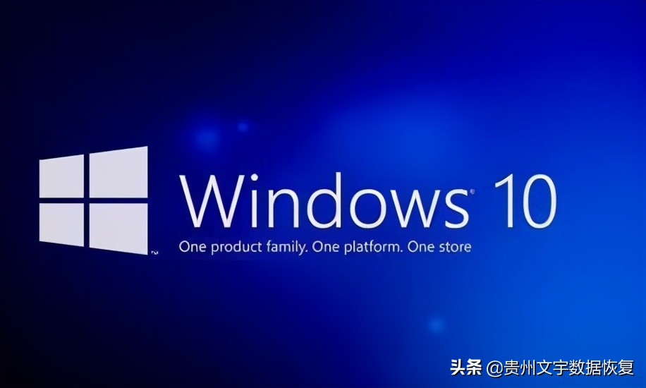 硬盘无法格式化删除文件自动恢复,win10格式化硬盘后数据还能恢复吗
