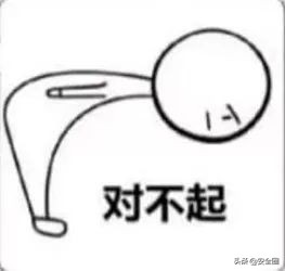 黑客在网吧的操作,黑客去网吧有什么神操作