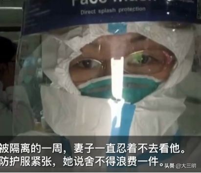 「家教知识」（转载）如果疫情是一堂课，请告诉孩子这20个字