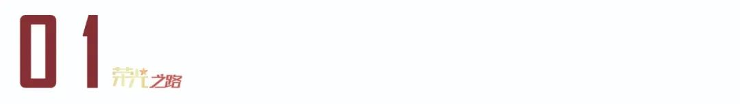 专属创业贷为退役军人带来及时雨,青岛退役军人创业贷