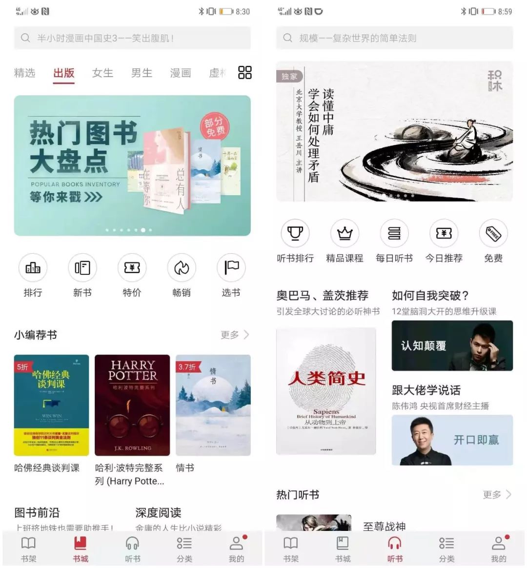 华为终端云服务是干什么的,华为手机云服务是什么