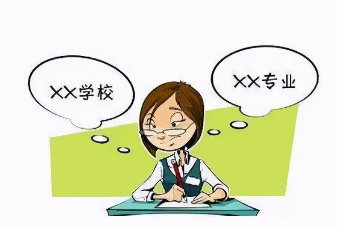 国内比较好的二本院校推荐,推荐三所好就业的二本大学