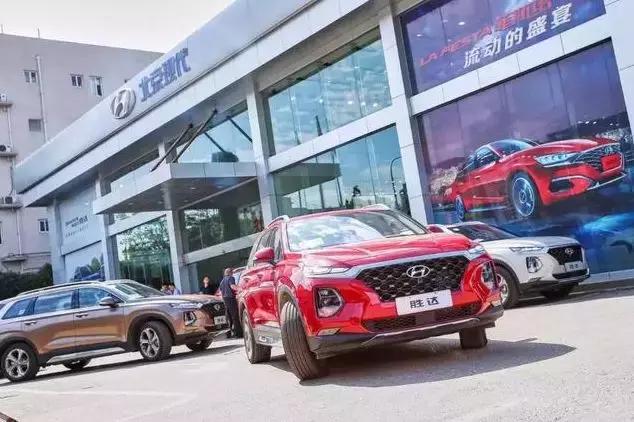 试驾第四代胜达视频2020款,新车来了北京现代第四代胜达试驾