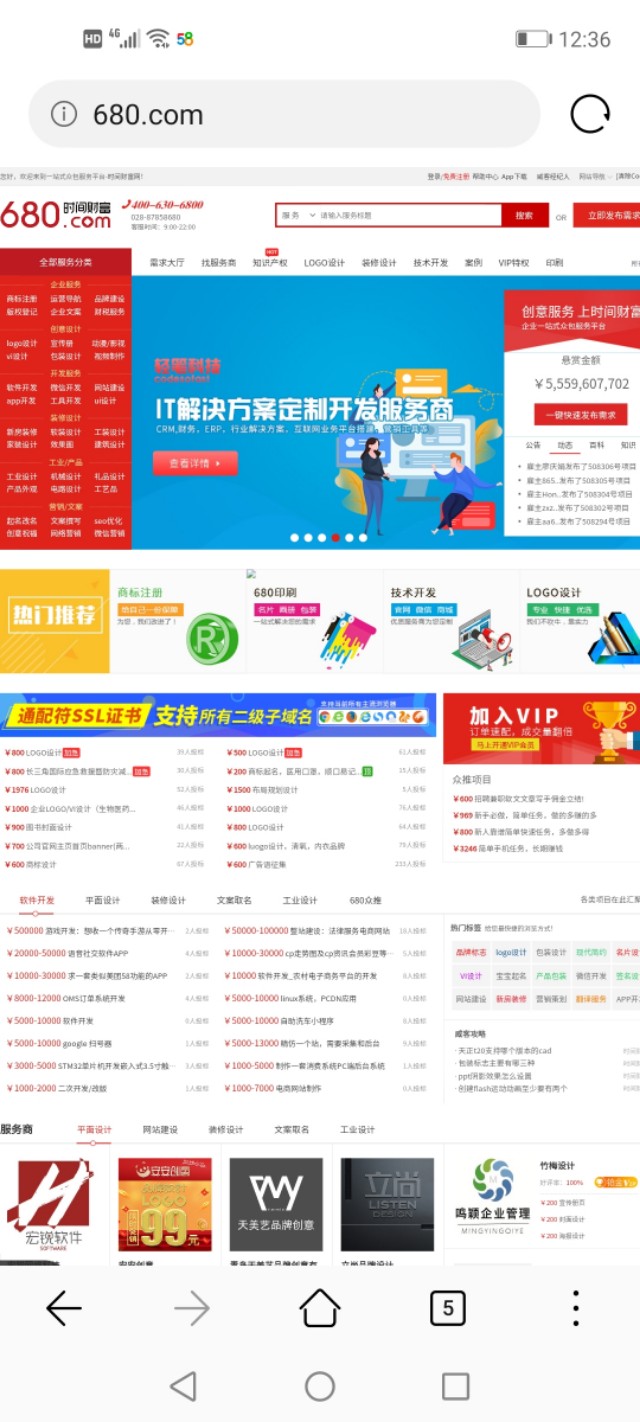 怎么防止线上兼职被骗,网上兼职怎么判断是不是骗人的