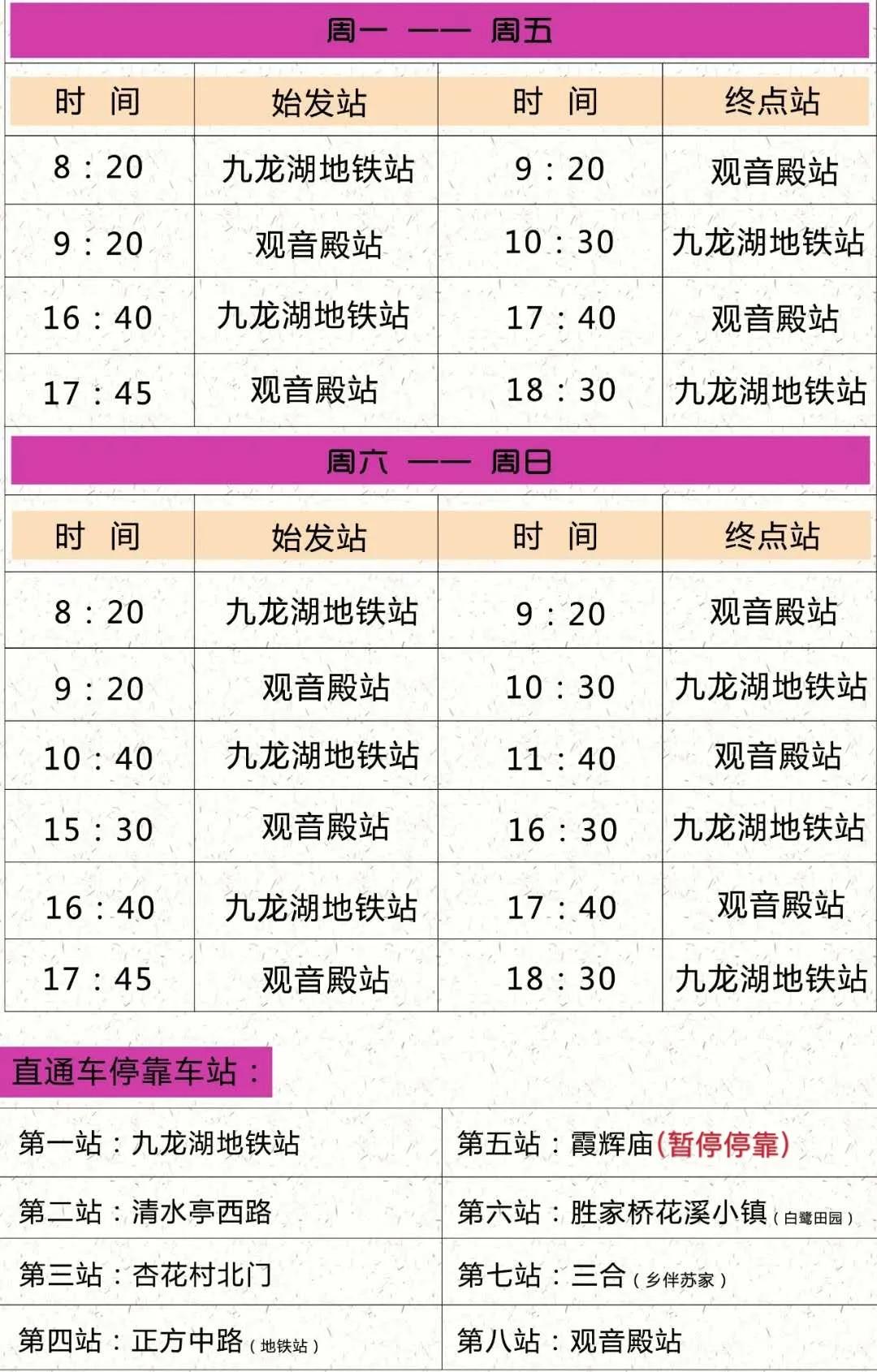 文学片段中令人垂涎欲滴的冬季美食，来杏花村都能吃到