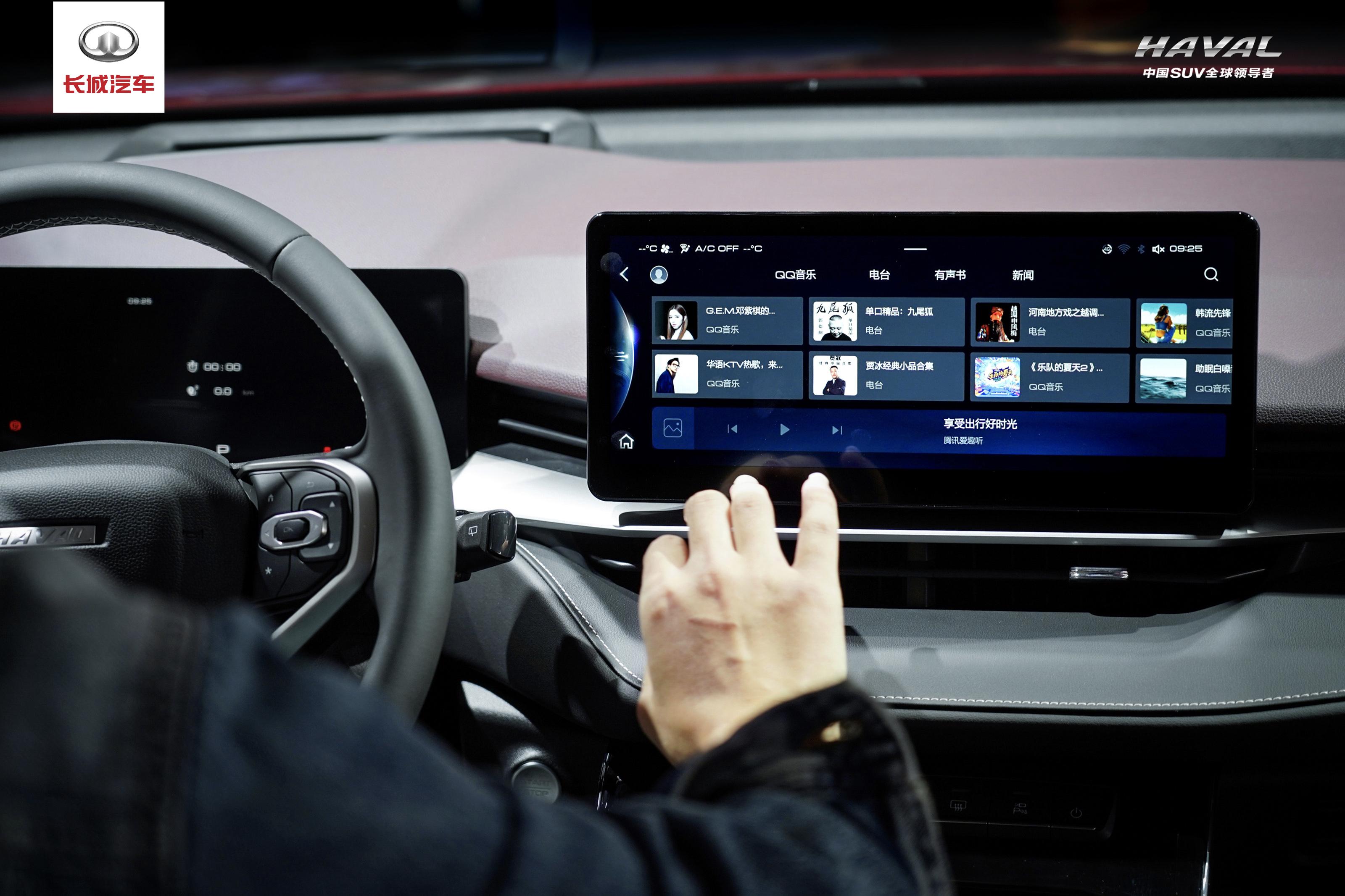 哈弗h6国潮版1.5t冠军版自驾游,哈弗h6第三代适合长途自驾游吗