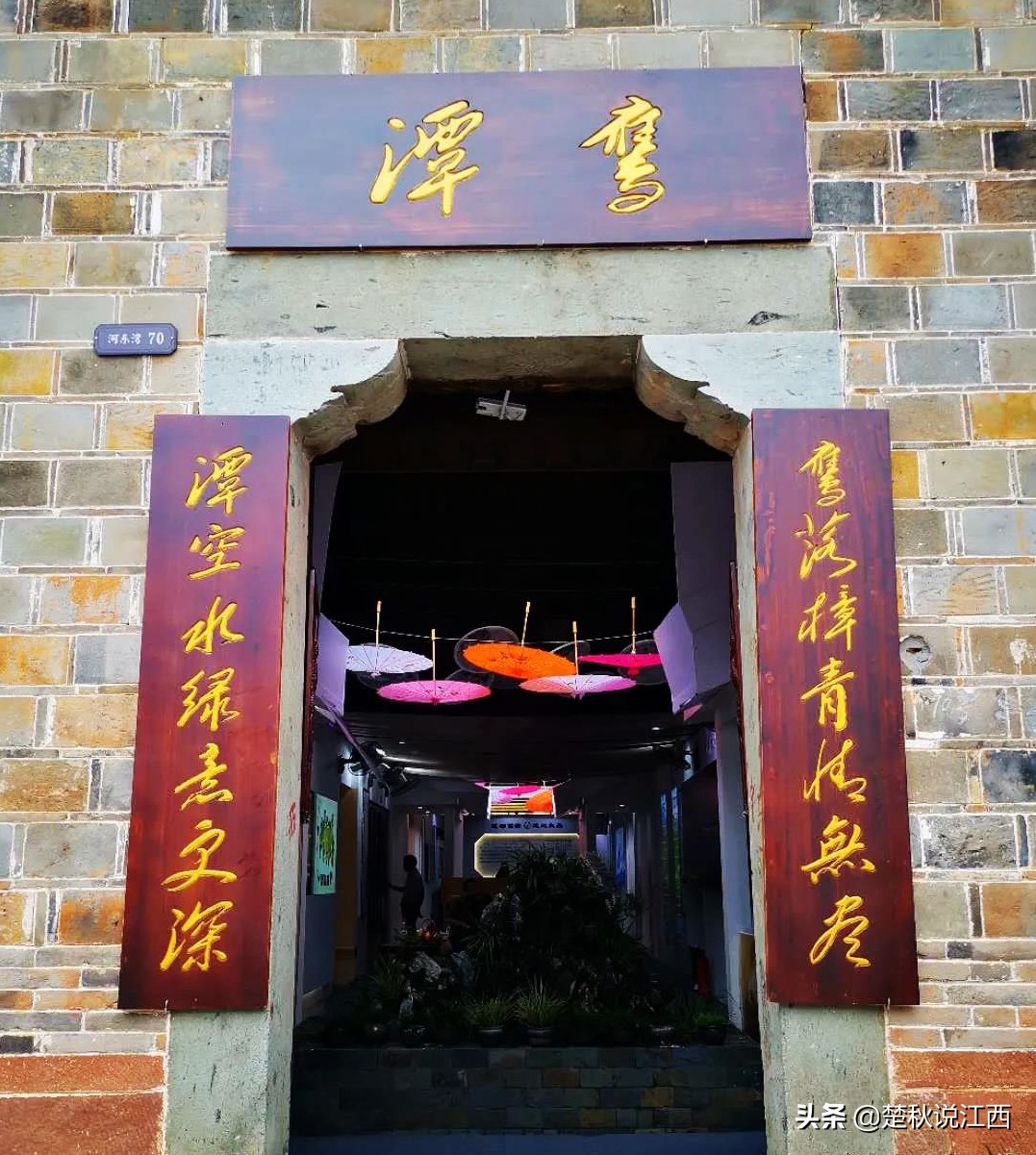 江西鹰潭属于赣北吗,江西鹰潭属于上饶吗