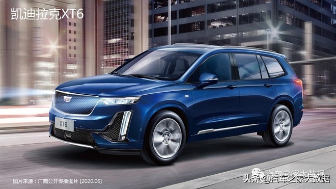 途昂最便宜的中大型suv,2023途昂混动新款suv即将上市