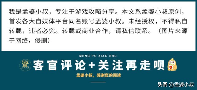吃鸡s1老玩家有什么福利,s11老玩家回归