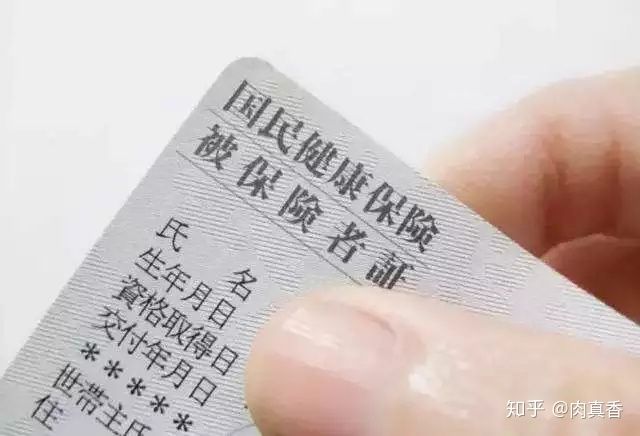 日本留学最低花销费用,日本留学费用及省钱方法