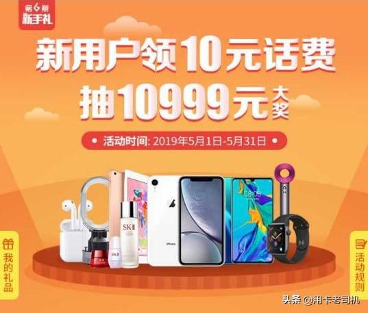 2022中信信用卡优惠活动大全,中信银行信用卡活动专属奖励金