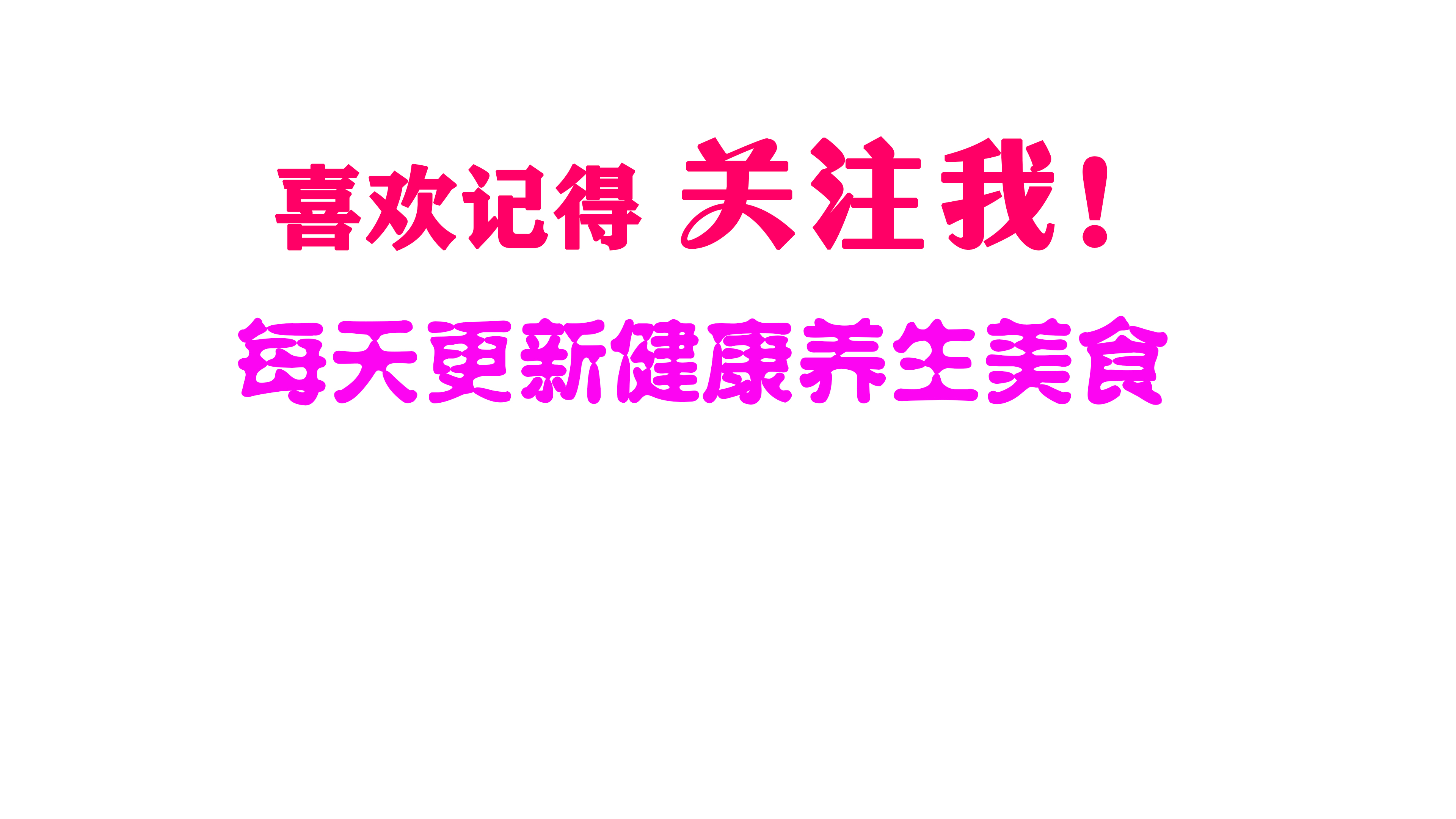 薏仁绿豆粥的做法,薏米绿豆粥的正宗做法