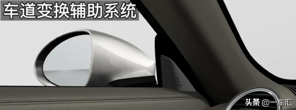 保时捷718加装配置,保时捷718小姐姐