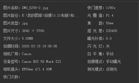 佳能5d3有蓝牙吗,光影再现佳能5d3