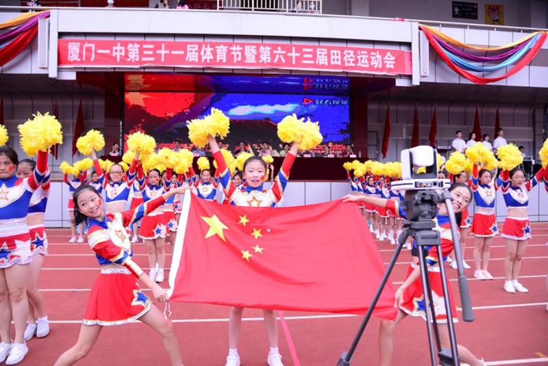 不可错过的校运动会开幕式,校运会开幕式运动展示