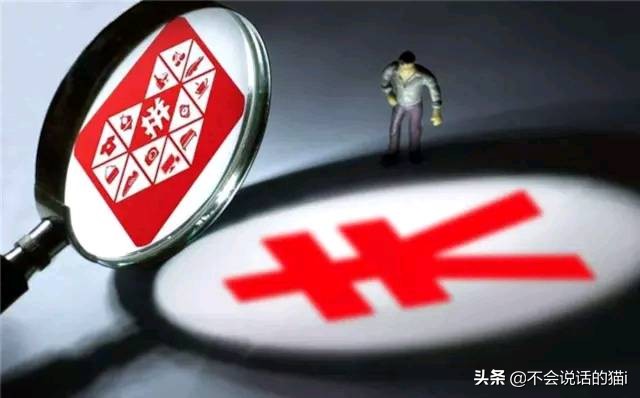 拼多多的商品这么便宜是什么原因,拼多多里的商品为何那么便宜啊