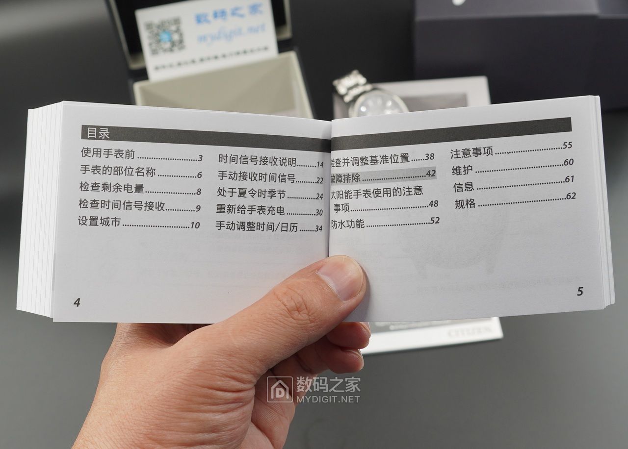 西铁城光动能手表秒表不归零,西铁城光动能电波手表秒针不夜光