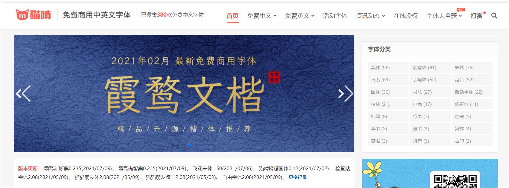 资源太多买了1t硬盘不够用,珍藏已久的硬盘全没了