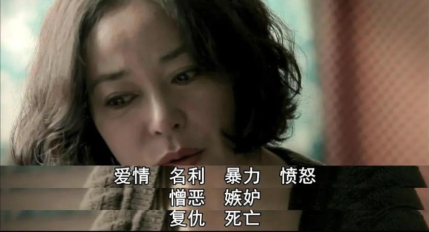 *虐性**、*力暴**、畸恋毁三观他都占了，要怎么评价这个“变态”导演？