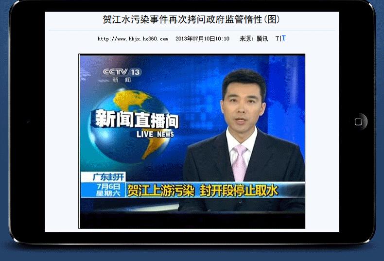 认清家用净水器选择时存在的误区,家用净水器到底值不值得安装