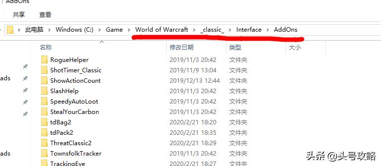 怀旧服牧师硬核模式升级攻略,怀旧服bwl全副本详细攻略