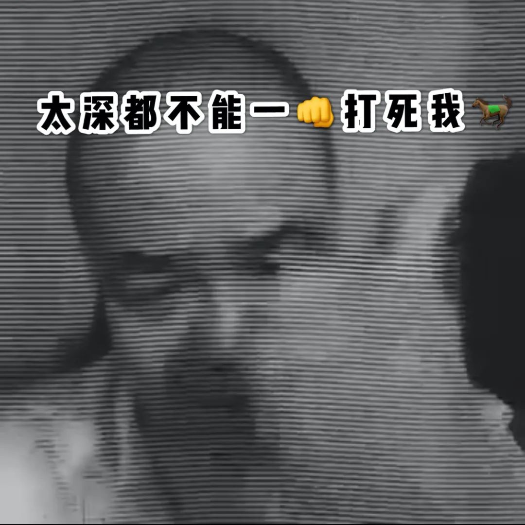 街斗中超级脏技巧,街斗低扫名场面
